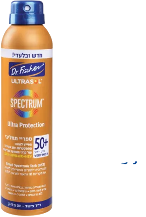 הגנה מושלמת מהשמש עם SPF 50  - תרסיס קל ונוח לשימוש | Dr. Fischer