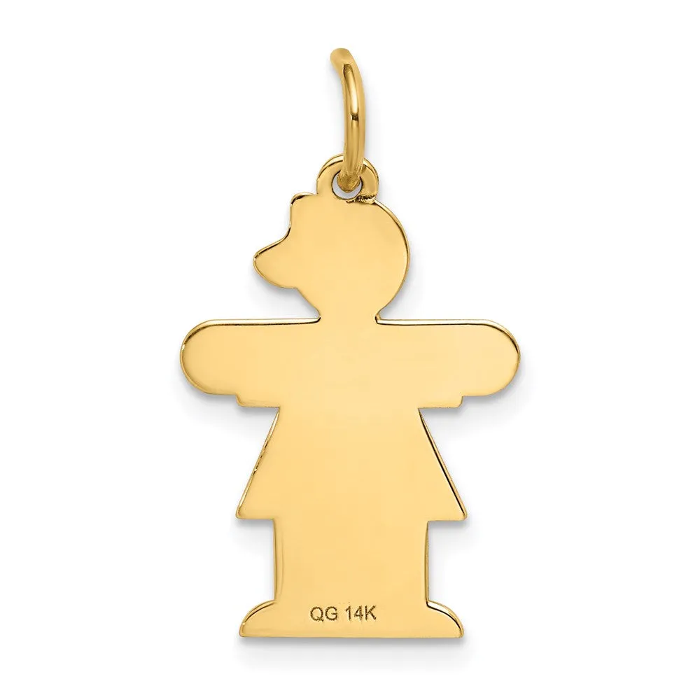 14k Yellow Gold Kid Charm