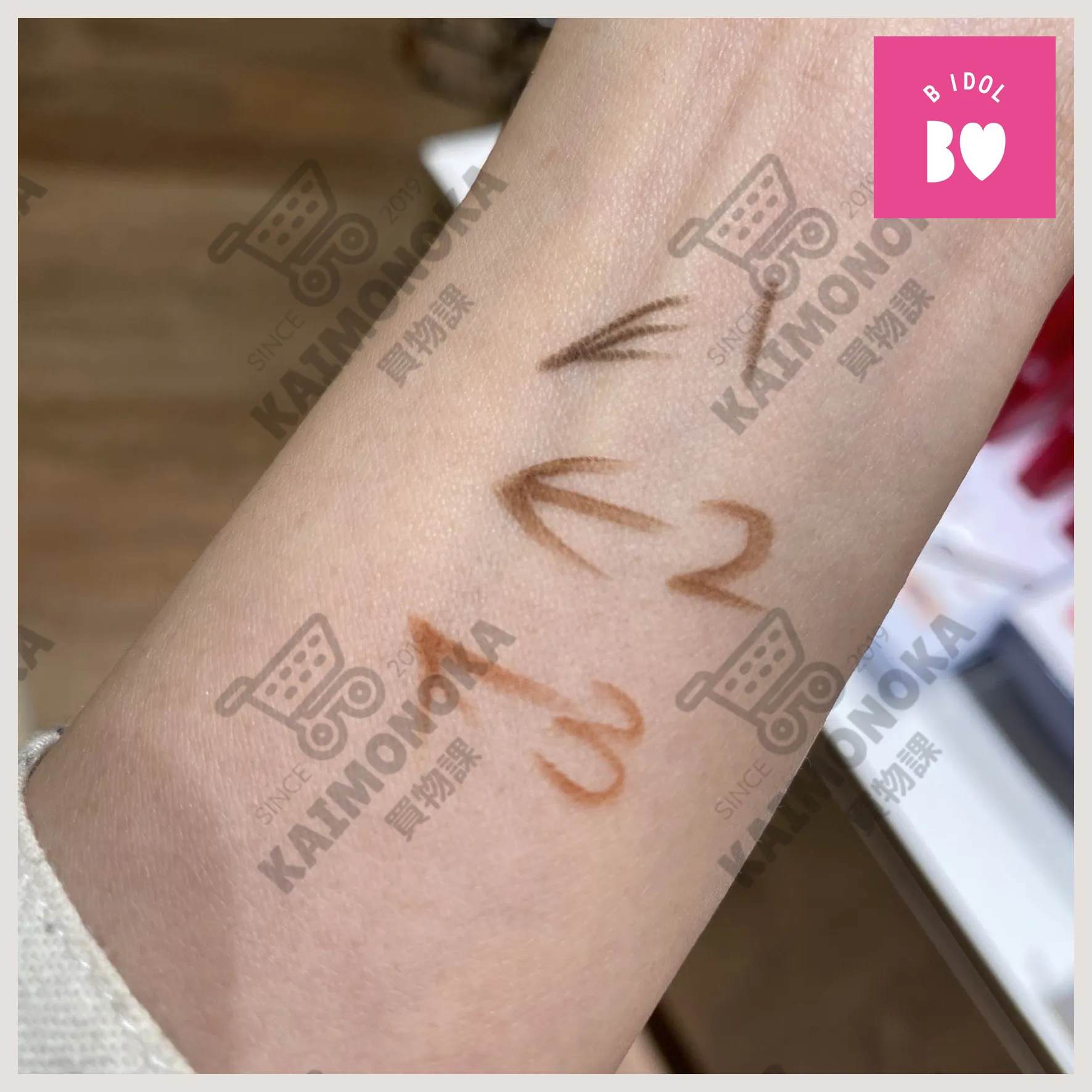B IDOL Easy Eye Liner