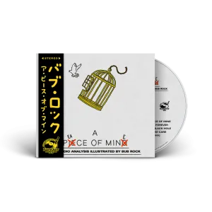 Bub Rock - A Peace Of Mine (Digipak CD With Obi Strip)