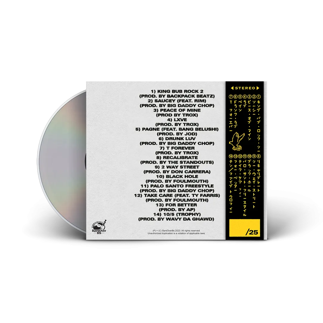 Bub Rock - A Peace Of Mine (Digipak CD With Obi Strip)