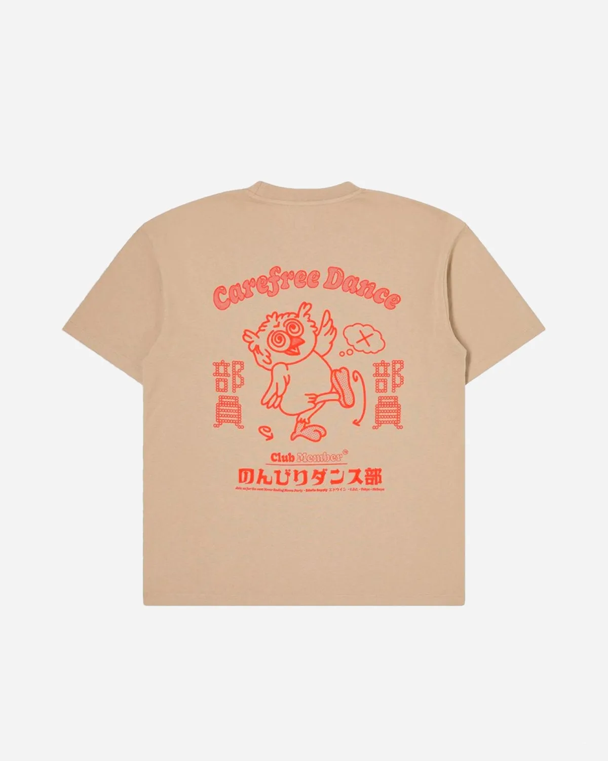 Carefree Dance Club T-Shirt - White Pepper