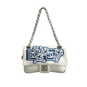 Chanel White Floral Print Bag