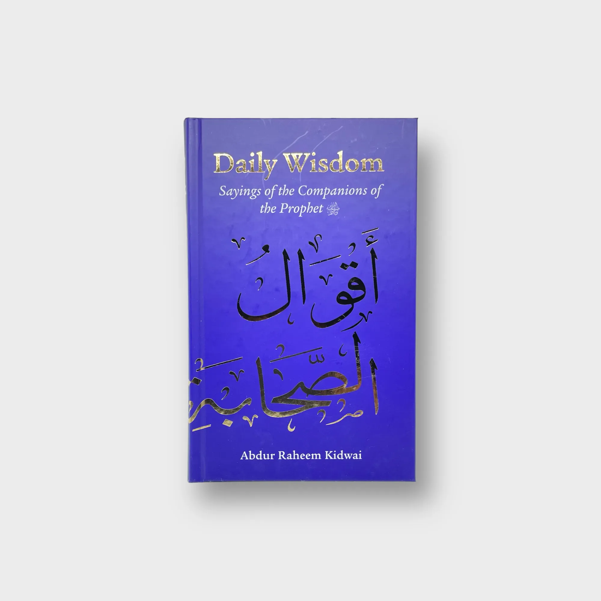 Daily Wisdom Book