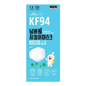 Dust Mask White Kid - 25PCS