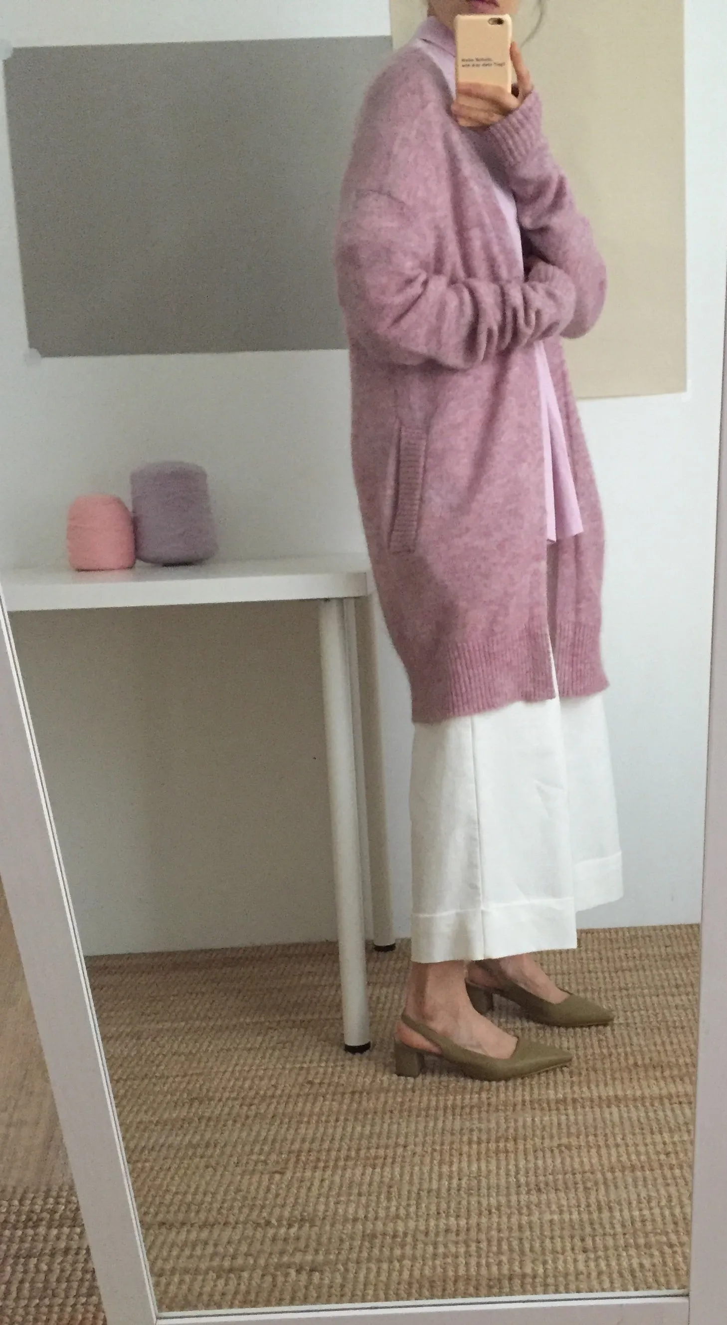 Eniya cardigan { more colours available }