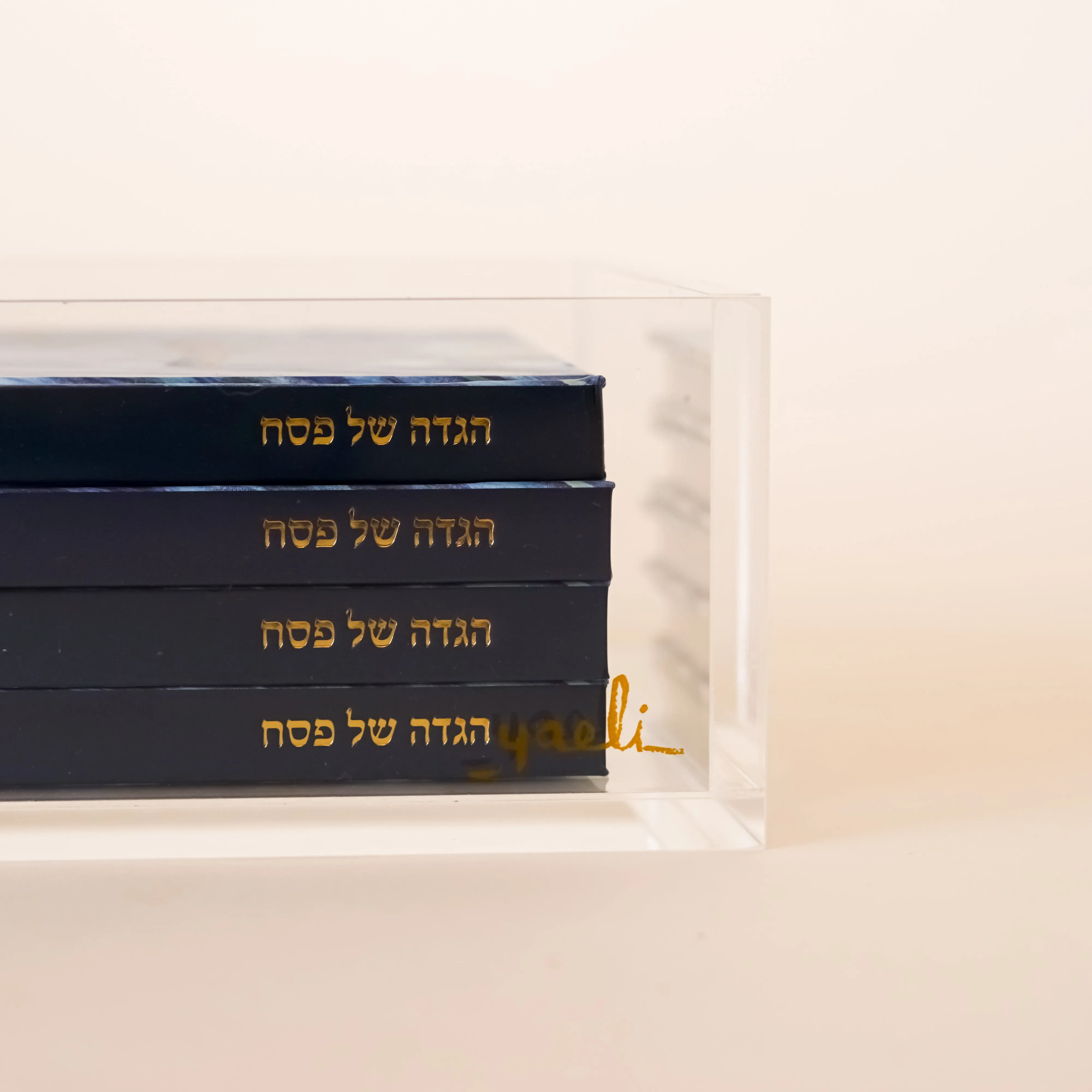 Heavy Duty Acrylic Tray | 5.5"x7.5"
