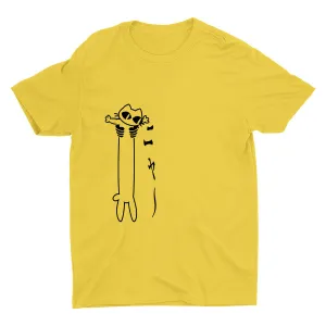 How Does Japanese Cat Sounds Like? Cotton Tee