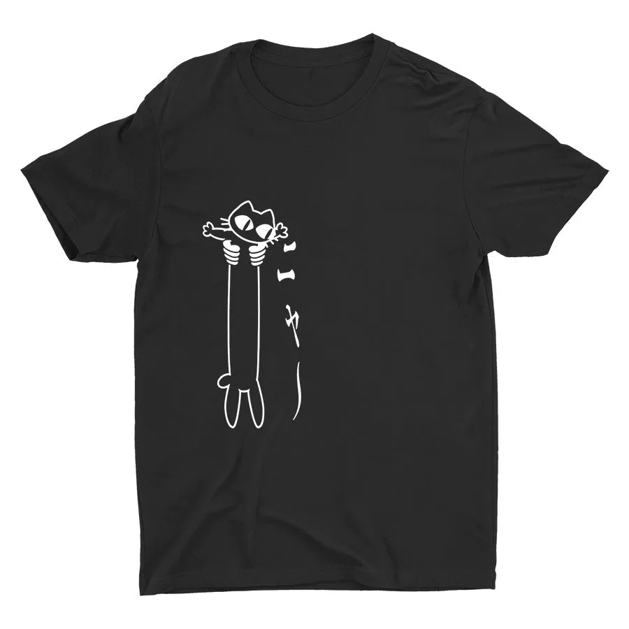 How Does Japanese Cat Sounds Like? Cotton Tee