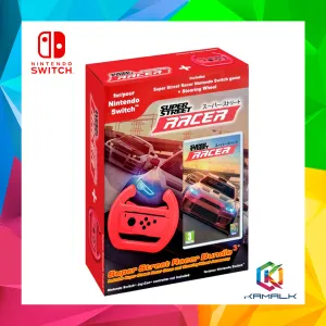 Nintendo Super Street: Racer Bundle