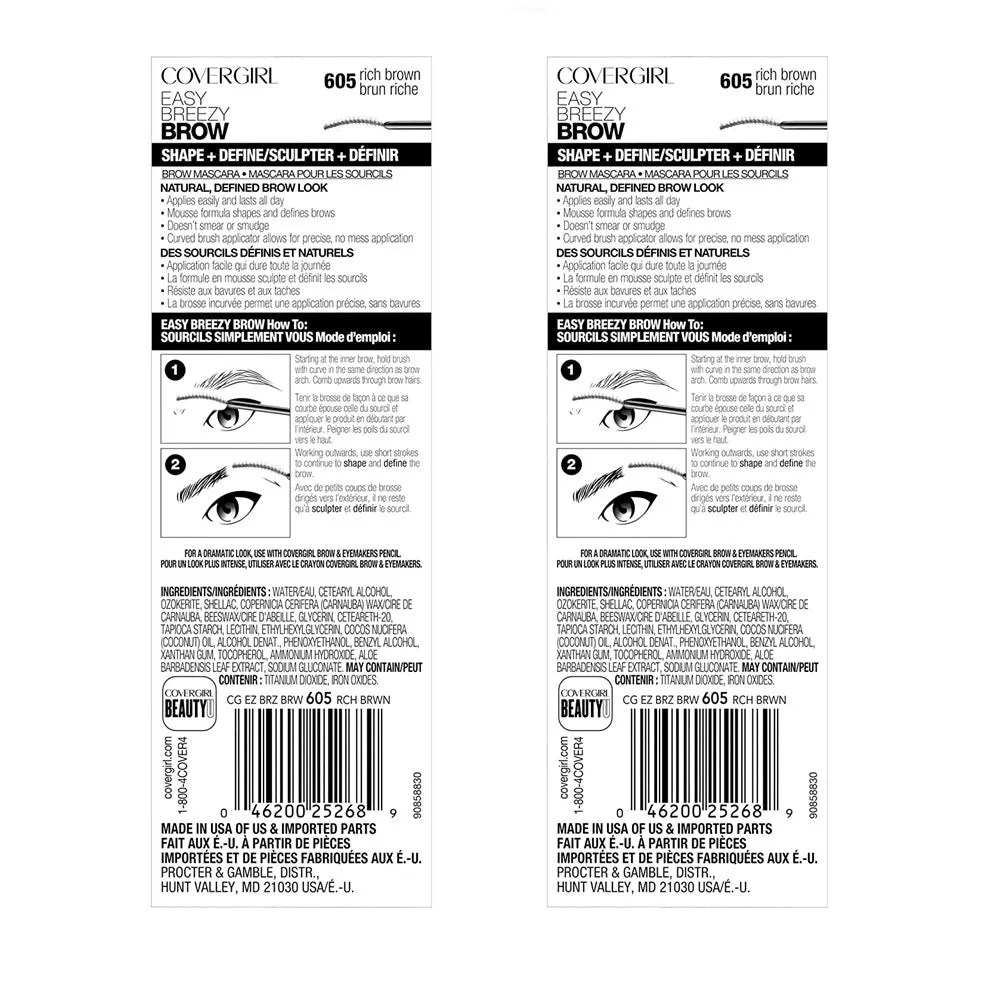 Pack of 2 CoverGirl Easy Breezy Brow Shape & Define Mascara, Rich Brown 605