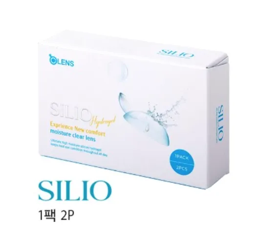 [Ready] O-Lens Silio Hydrogel | Clear Lens | 1 Month