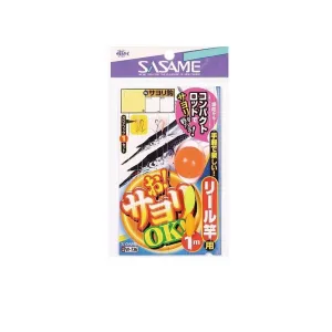 SASAME Garfish Complete OK Extra Float Rigs - 4