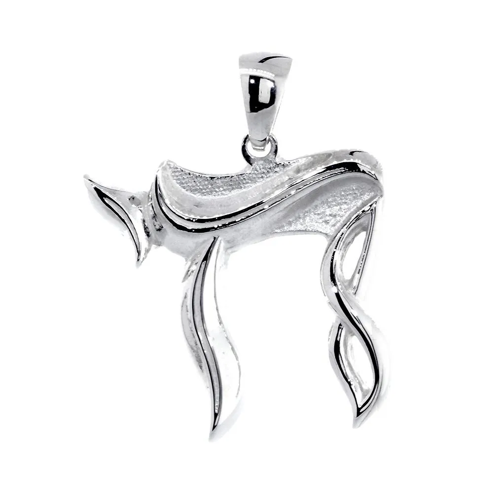 Sharp Infinity Chai Charm in 14K White Gold