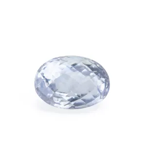Sillimanite 6.92 carat Faceted Oval Gemstone