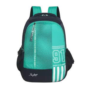 Skybags Shield  02 School Backpack Teal