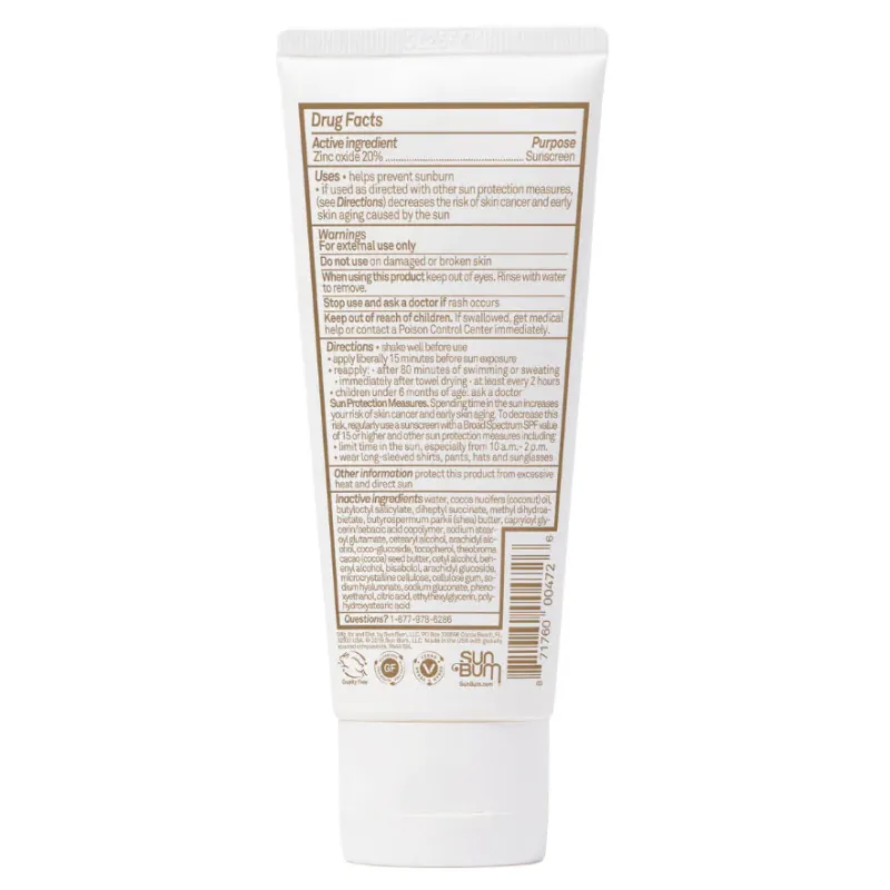 Sun Bum Mineral Sunscreen Lotion SPF50 3 oz
