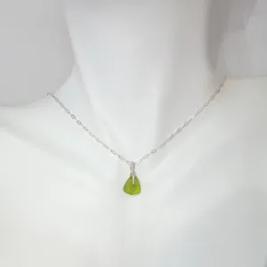 Tiny Olive Seaglass Necklace